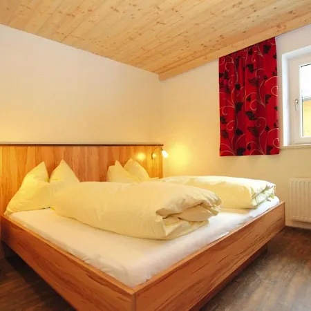 Holiday Flat, Konigsleiten